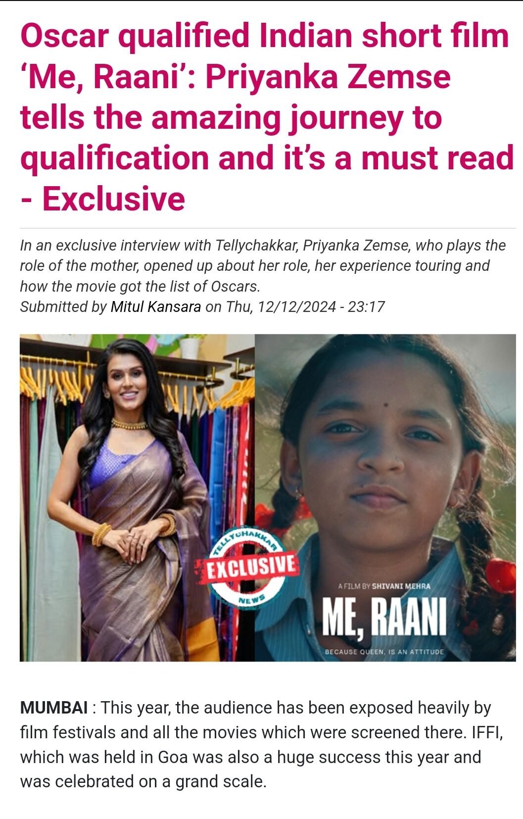 Me Raani