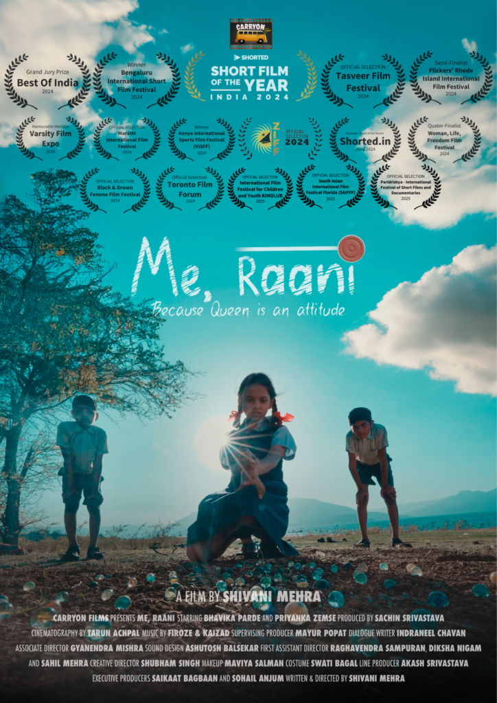 Me Raani