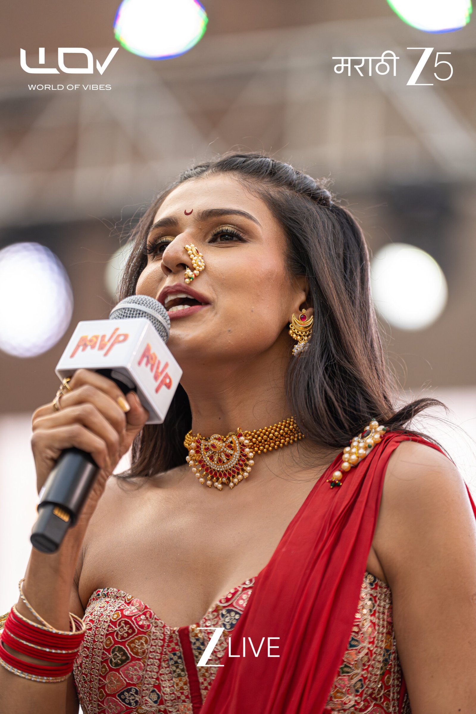 MARATHI VAJLACH PAHIJE MUSIC FESTIVAL (MVP)
