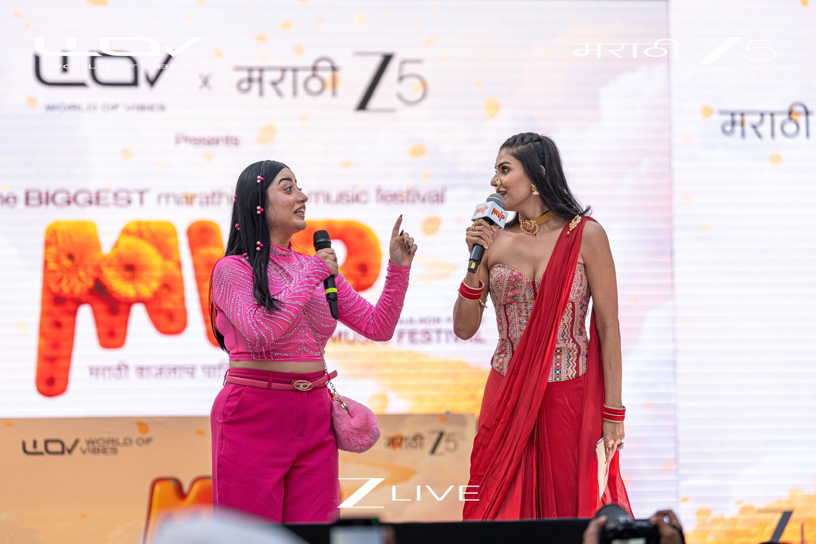MARATHI VAJLACH PAHIJE MUSIC FESTIVAL (MVP)