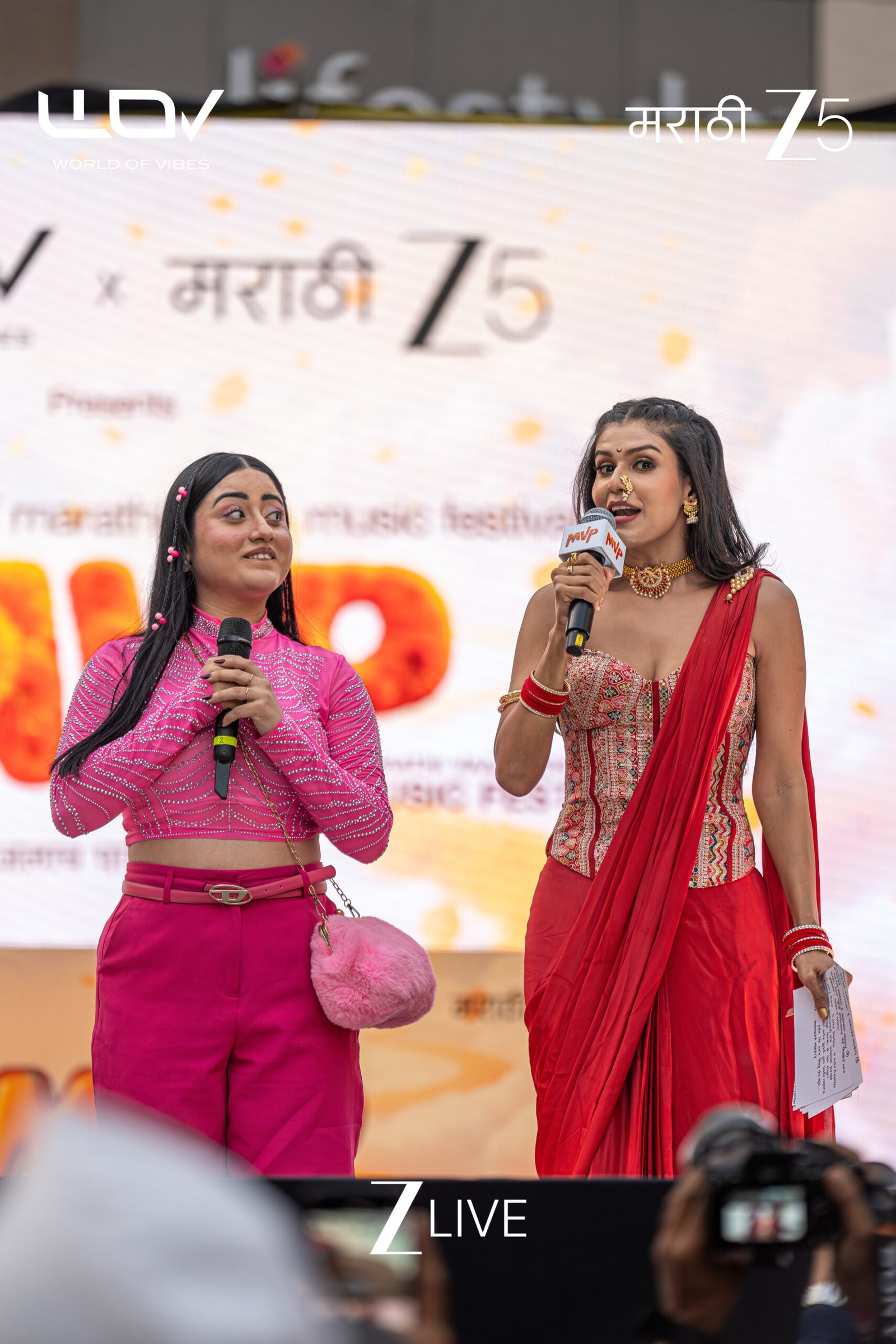 MARATHI VAJLACH PAHIJE MUSIC FESTIVAL (MVP)