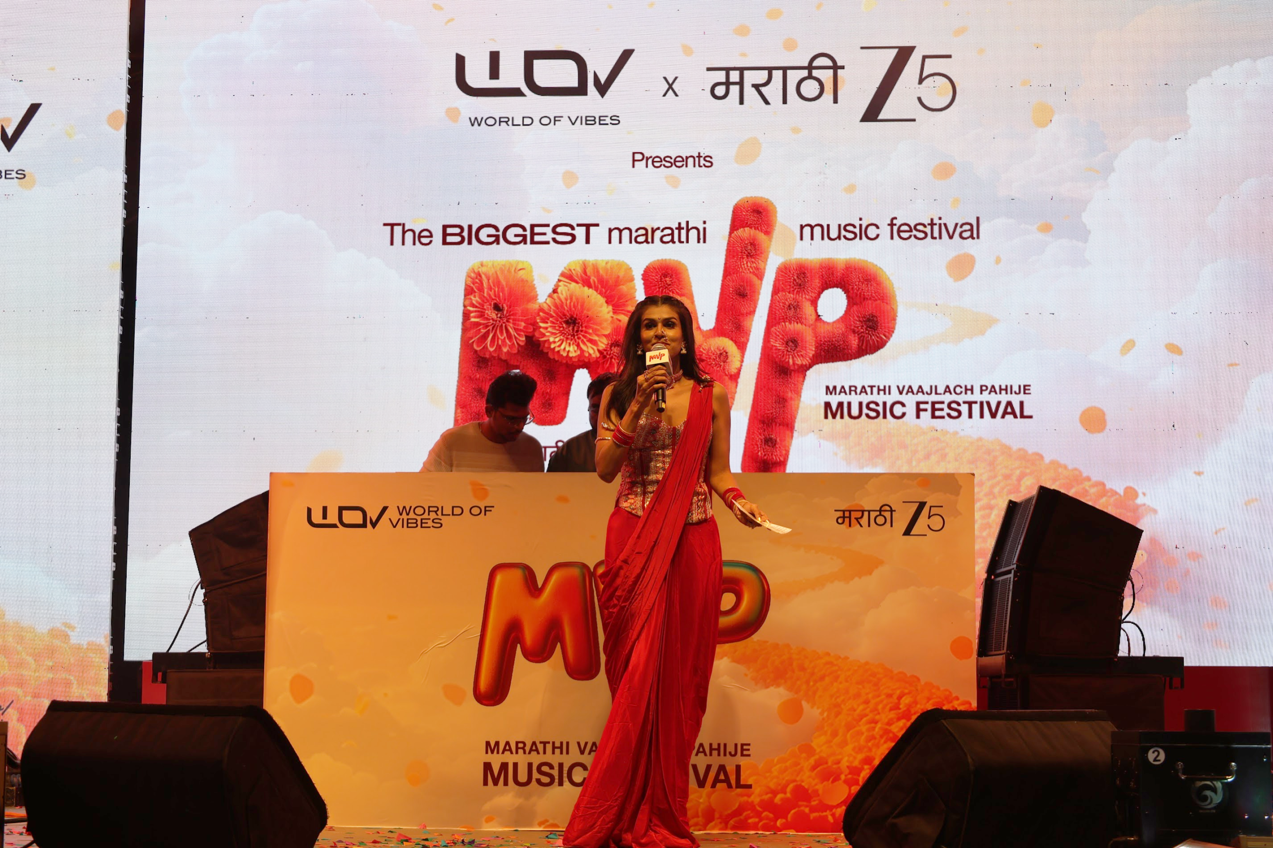 Priyanka Zemse hero 1
